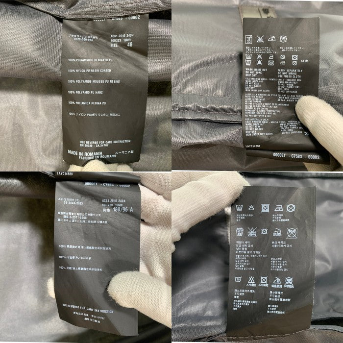 PRADA SPORT プラダスポーツ バンドカラー ジップアップ ナイロンジャケット ポリウレタンコーティング ブラック SGH223 Size 48 福生店