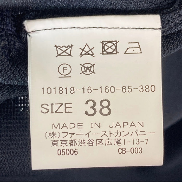 ANAYI アナイ ロングカーディガン レーヨン ブラック size38 瑞穂店