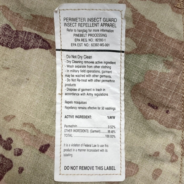 U.S.ARMY 米陸軍 COMBAT COAT マルチカム コンバットジャケット ミリタリー 8415-01-598-9995 19年会計 Size L-S 瑞穂店