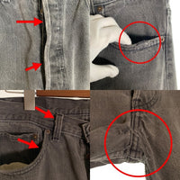 LEVI'S リーバイス 501 ボタン裏653 グレー Size W33 L32 福生店