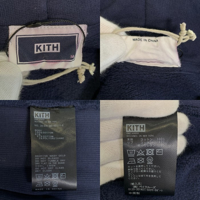 KITH キス プルオーバースウェットパーカー ワンポイント刺繡ロゴ ネイビー Size M 福生店