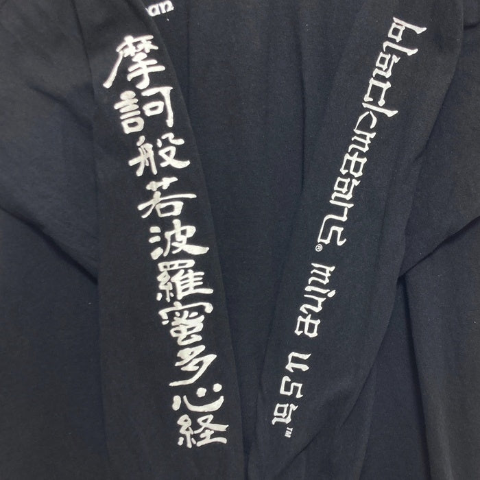 blackmeans ブラックミーンズ mine マイン ロングスリーブ プリントTシャツ ブラック Size 4 瑞穂店