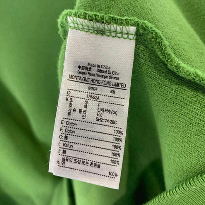 Lacoste ラコステ オーガニックコットン 鹿の子 クルーネックスウェットトレーナー グリーン SH2174 Size M 福生店