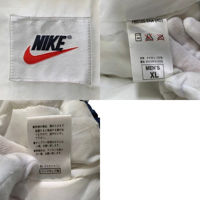 90's NIKE ナイキ 銀タグ ナイロンジャケット ネイビー ホワイト Size XL 福生店