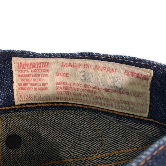 EVISU エヴィス No.2 ダブルニー デニムパンツ シンチバック カモメペイント インディゴ Lot.2013 Size 32×35 福生店