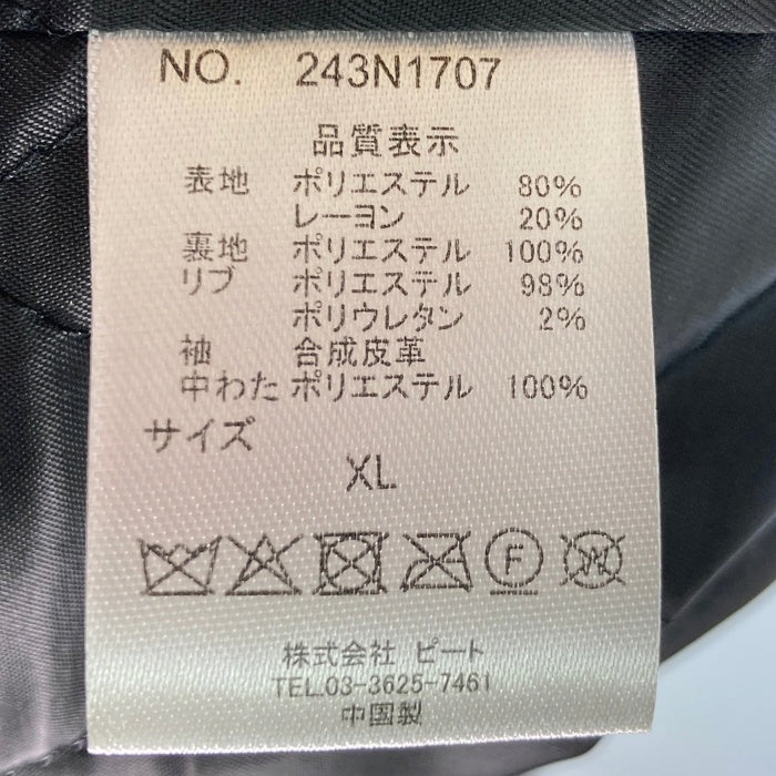 Norton ノートン 243N1707 ワッペン 刺繡 スタジャン ジャケット 袖フェイクレザー オフホワイト SizeXL 瑞穂店