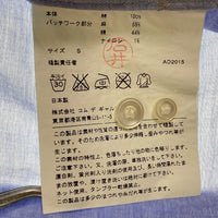 JUNYA WATANABE COMME des GARCONS MAN ジュンヤワタナベ コムデギャルソンマン AD2015 WQ-B011 リネン混パッチワーク 長袖シャツ ブルー sizeS 瑞穂店
