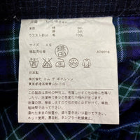 JUNYA WATANABE COMME des GARCONS MAN ジュンヤワタナベ コムデギャルソンマン コットン リネン セルビッジ テーパードデニムパンツ インディゴ WS-P047 AD2016 Size XS 瑞穂店