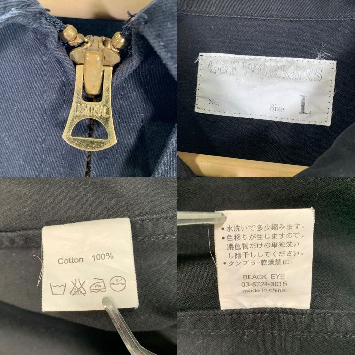 G＆F WORKERS ジーアンドエフ ワーカース ジップアップ ワークジャケット ブラック Size L 福生店