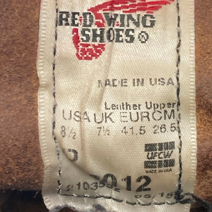 RED WING レッドウィング 8012 アイアンレンジマンソン ワークブーツ バーガンディー 05/15 Size 26.5cm 瑞穂店