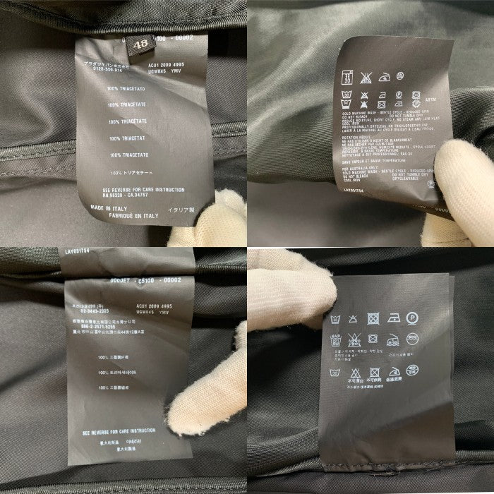 PRADA プラダ ライダースジャケット トリアセテート パイピング ブラック UGW845 Size 48 福生店