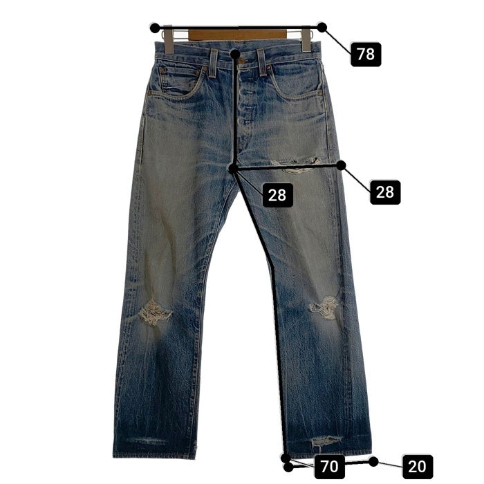 LEVI'S VINTAGE CLOTHING リーバイス ヴィンテージ クロージング 501XX 復刻 デニムパンツ ライトブルー 47501-0117 USA製 Size W32 L34 福生店
