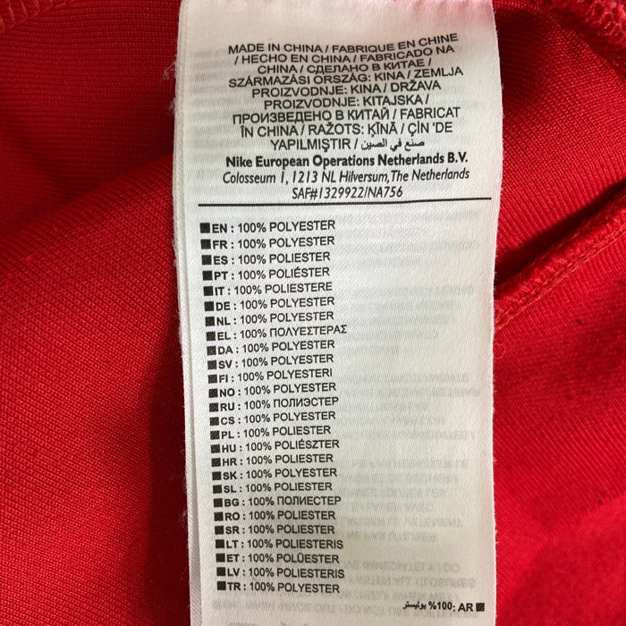 NIKE ナイキ × PSG  パリサンジェルマン 868927-657 17/18 トラックジャケット レッド sizeM 瑞穂店