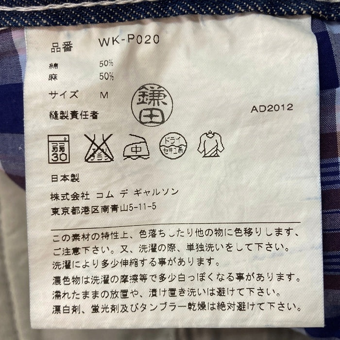 たたくく出品 SHAD(シャッド) 【セット品】TR55 TERRA トップケース ピュア
