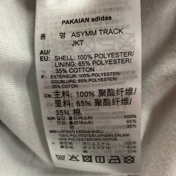 adidas アディダス Asymm Track Jacket アシンメトリートラックジャケット ed6242 ホワイト sizeM 瑞穂店