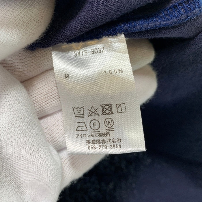 L.L.Bean エルエルビーン 刺繍 長袖 Tシャツ ネイビー Size M 福生店