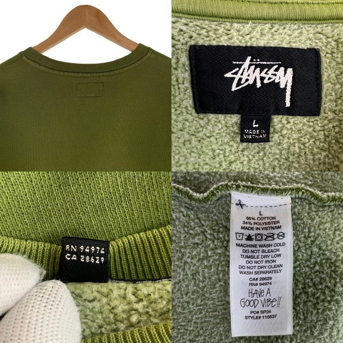 STUSSY ステューシー BIG CRACKLE SPORT CREW クルーネックスウェットトレーナー グリーン 118537 Size L 福生店