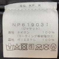 SUPREME シュプリーム 20SS THE NORTH FACE ノースフェイス RTG Jacket マウンテンパーカー イエロー グレ－ ジャケットのみ NP61903I Size M 瑞穂店