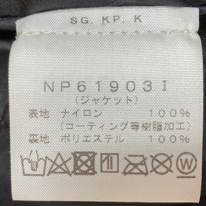 SUPREME シュプリーム 20SS THE NORTH FACE ノースフェイス RTG Jacket マウンテンパーカー イエロー グレ－ ジャケットのみ NP61903I Size M 瑞穂店