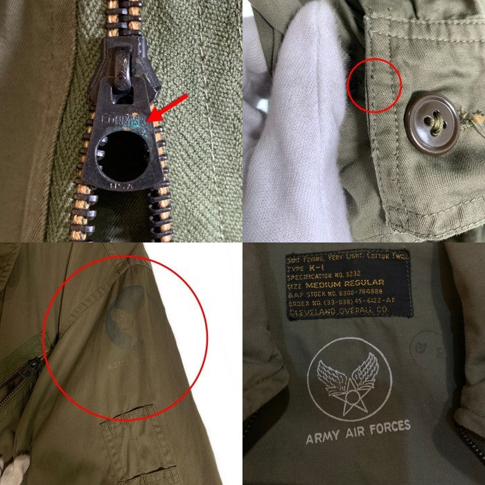40's USAAF 米陸軍航空隊 TYPE K-1 FLIGHT SUIT フライトスーツ
