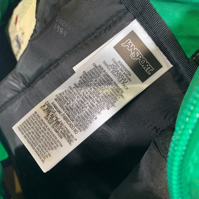 JANSPORT ジャンスポーツ SMALL SEATTLE PACK バックパック リュック グリーン ポリエステル JS0A85VU 福生店