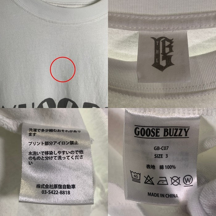 GOOSE BUZZY グースバジー GB MEMORIAL T-SHIRTS 半袖 Tシャツ ホワイト GB--C07 Size 3 福生店