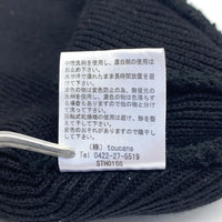 STABRIDGE スタブリッジ the Apartment ザ アパートメント the Beanie ザ ビーニー ニットキャップ ブラック イエロー 福生店