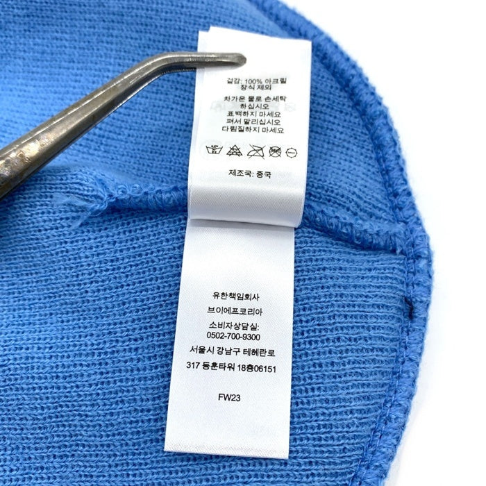 SUPREME シュプリーム 23AW Dragon Beanie ドラゴン ビーニー ニット帽 ニットキャップ ライトブルー 福生店