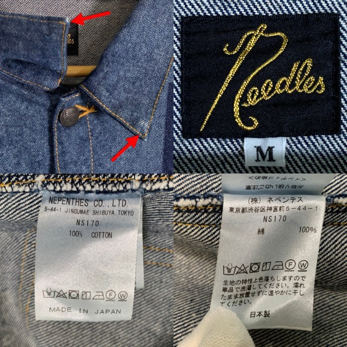 Needles ニードルズ MW Jean Jacket 14oz Denim デニムジャケット インディゴ NS170 Size M 福生店