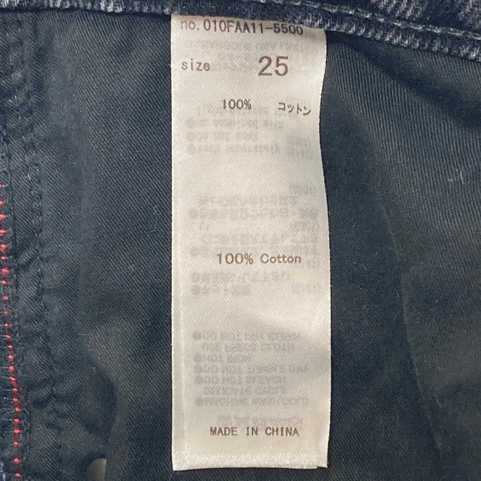 MOUSSY マウジー CUT OUT WIDE STRAIGHT カットアウトワイドストレートデニム ブラック size23 瑞穂店