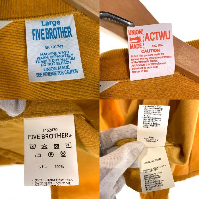 FIVE BROTHER ファイブブラザー 長袖 コーデュロイ オープンカラー シャツ イエロー 152430 Size L 福生店