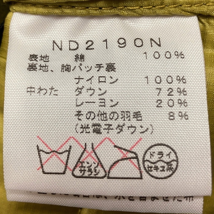 THE NORTH FACE ザノースフェイス パープルレーベル ND2190N 光電子ダウン ダウンジャケット ブラック sizeS 瑞穂店