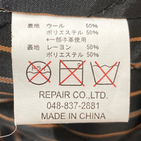 T.F.O.A クローズ 武装戦線 ウール レザー スポーツジャケット ブラック Size L 瑞穂店