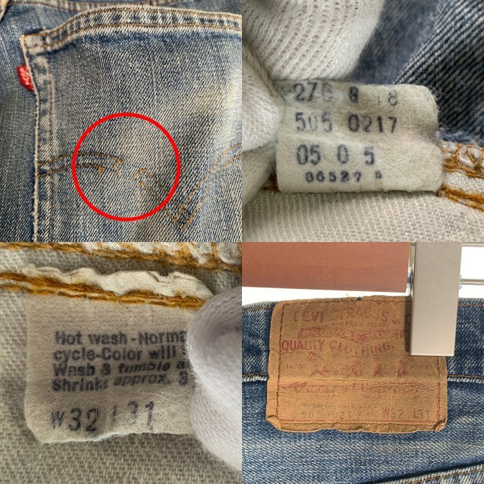 70-80's Levi's リーバイス 505 ボタン裏5 42TALON ジップ デニムパンツ 505-0217 ライトブルー USA製 Size W32 L31 福生店