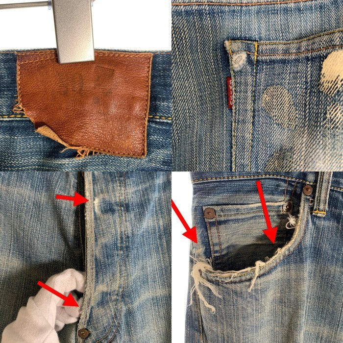 EVISU エヴィス 道楽 デニムパンツ ライトブルー Size W36 L35 福生店