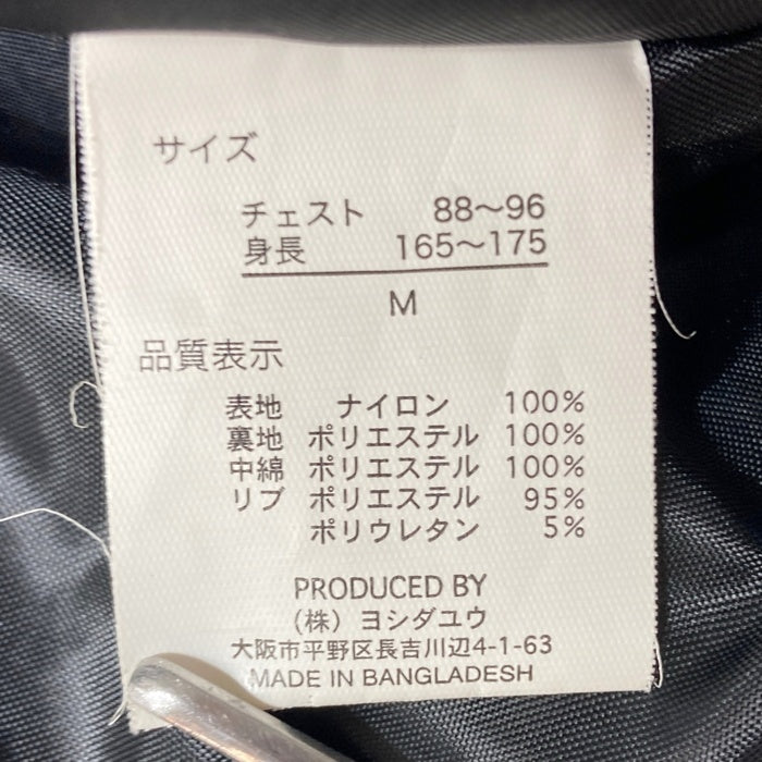 PEANUTS ピーナッツ スヌーピー フライトジャケット  MA-1 ブラック M 瑞穂店