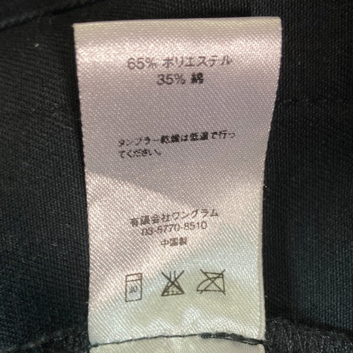 Supreme シュプリーム Small Box Logo Shop Jacket ショップジャケット ブラック sizeM 瑞穂店