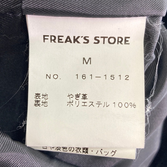 FREAK'S STORE フリークスストア 161-1512 レザー シングルライダースジャケット ブラック sizeM 瑞穂店