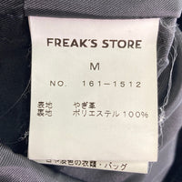 FREAK'S STORE フリークスストア 161-1512 レザー シングルライダースジャケット ブラック sizeM 瑞穂店