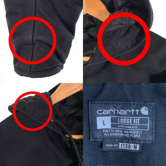 Carhartt カーハート Loose Fit Duck Active Jacket ダック アクティブジャケット パーカー ブラック J130-M 3Mシンサレート メキシコ製 Size L-R 福生店
