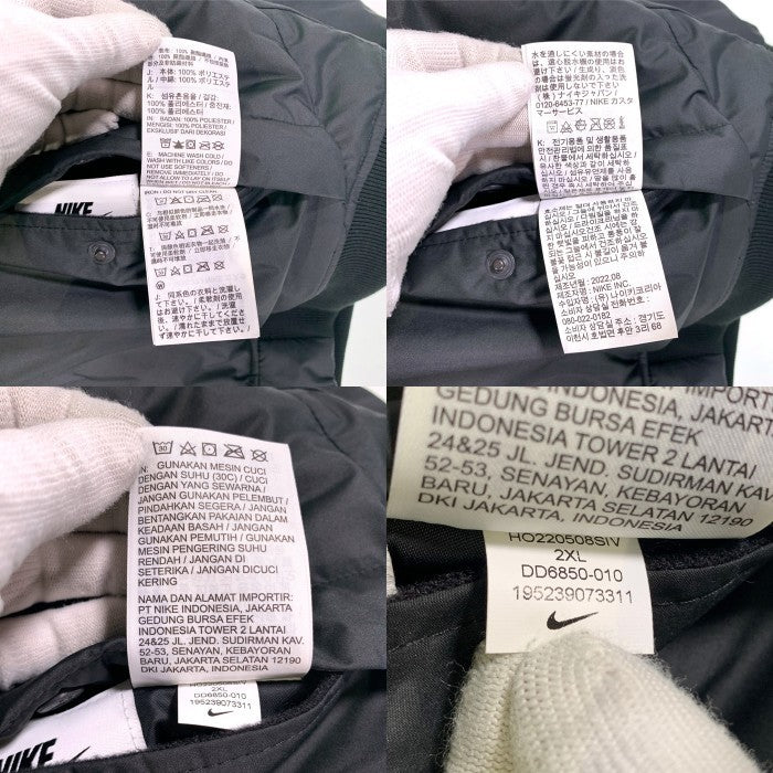 NIKE ナイキ レガシーボンバージャケット リバーシブル ブラック 中綿 DD6850-010 Size XXL 福生店