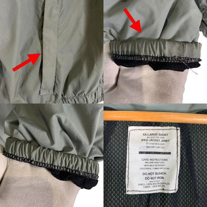 00's U.S.ARMY 米軍 DSCP IPFU JACKET ナイロン トレーニング ジャケット グレー 8415-01-465-4828 04年会計 Size XXL-S 福生店