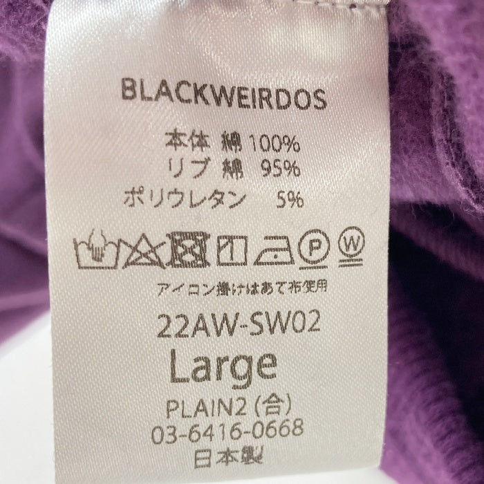 BLACKWEIRDOS ブラックウィドウ 22AW-SW02 リバーシブル スウェットパンツ パープル sizeL 瑞穂店