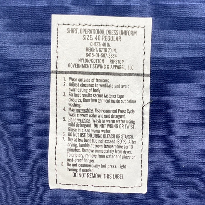 USCG アメリカ沿岸警備隊 ODU ファティーグジャケット ネイビー size40 瑞穂店