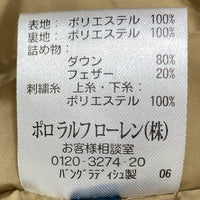 POLO RALPH LAUREN ポロラルフローレン ダウンジャケット グリーン sizeL 瑞穂店