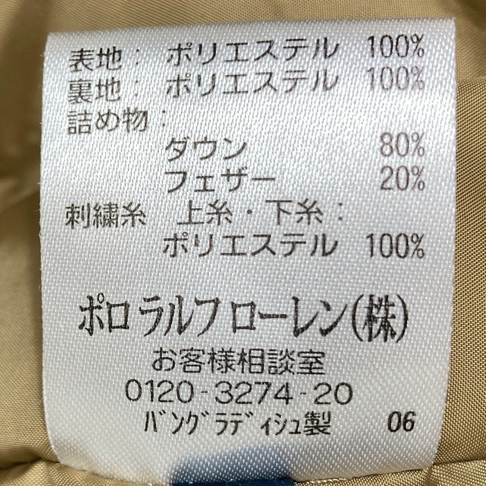POLO RALPH LAUREN ポロラルフローレン ダウンジャケット グリーン sizeL 瑞穂店