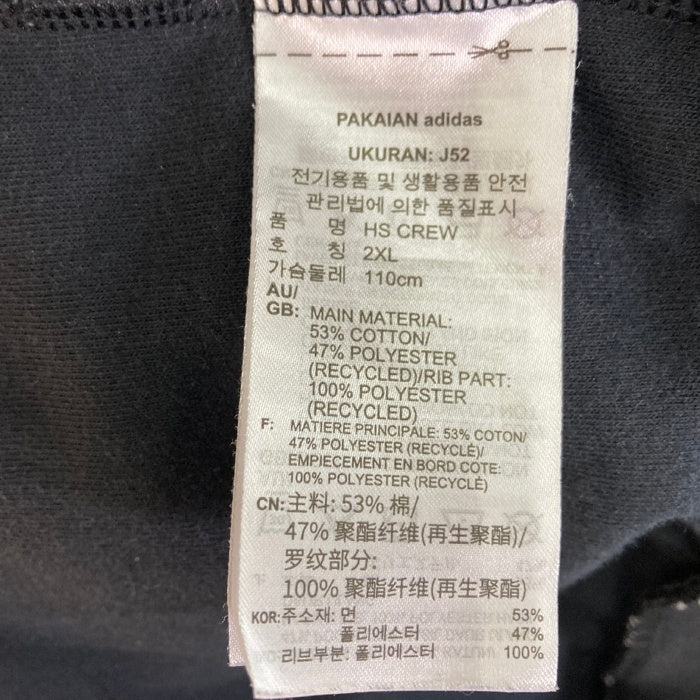 adidas originals アディダスオリジナルス HC1918 トレーナー HS Crew ブラック sizeXO 瑞穂店
