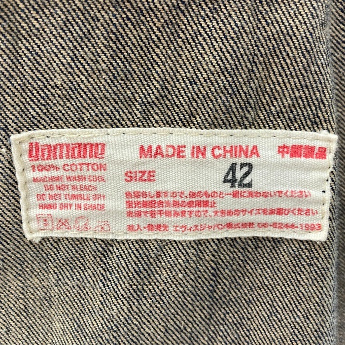 YAMANE ヤマネ デニムカバーオール ジャケット インディゴ エヴィス Size 42-44 瑞穂店