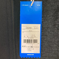 adidas アディダス タグ付き SUPERSTAR TRACK JACKET スーパースタートラックジャケット CE2392 ブラック sizeM 瑞穂店