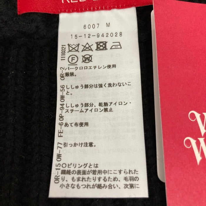 Vivienne Westwood ヴィヴィアンウエストウッド マフラー ブラック 瑞穂店